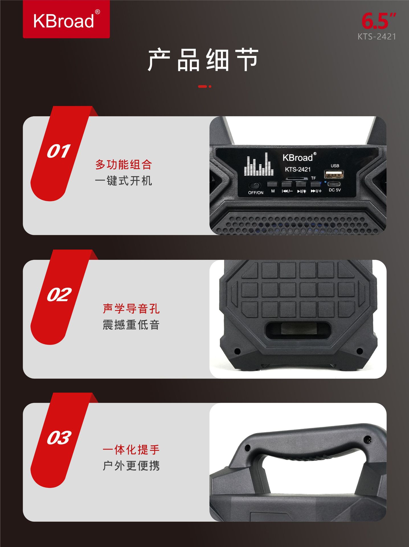 微信图片_20260402150650