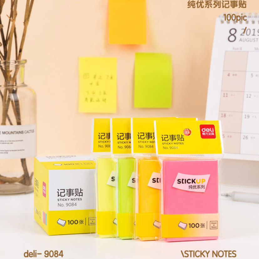 9084(76*51mm) 무작위 100장
