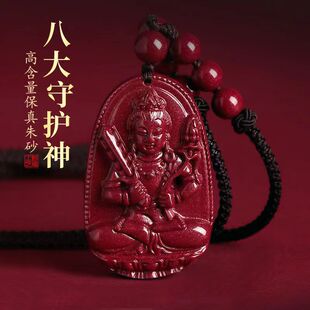 �ߺ����Ͻ���ɰ��Ф���������o��������t���_������耳׿��Ʒ