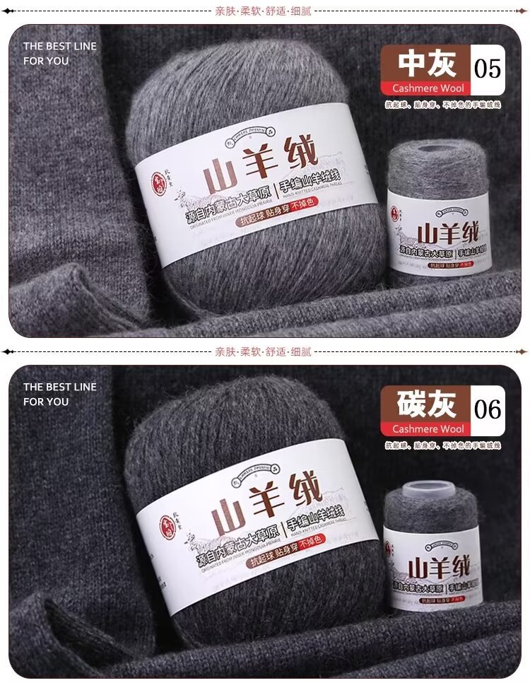 详情色卡3.jpg