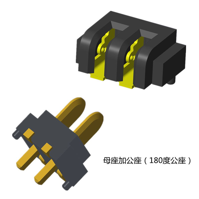 供应2.0PH间距3P迷你型电源接插件母座 90度H10mm刀片式公座电池