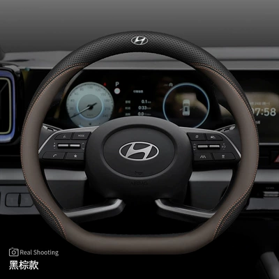 Steering wheel cover, MUFASA Mu Sa steering wheel - mufasa-d-type-black-brown-ultra-thin-model-with-car-logo-other