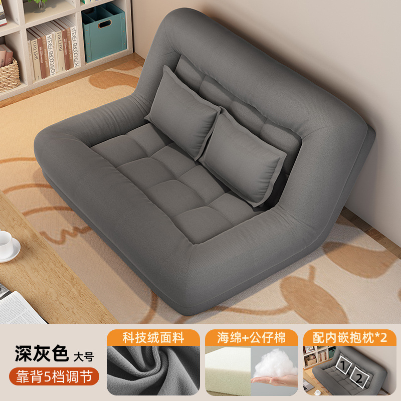 Nido doble - 120cm gris oscuro + 2 almohadas gratis