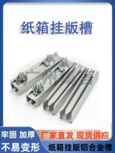 ������X�Ͻ��p��PVC�z�ے��������ϲۼӺ��ӡˢ����X��