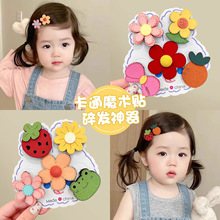 ��ͯħ�g�N�����N�^�����l̥ë�N�^�lճ�l��С�냺��ë�N�l�