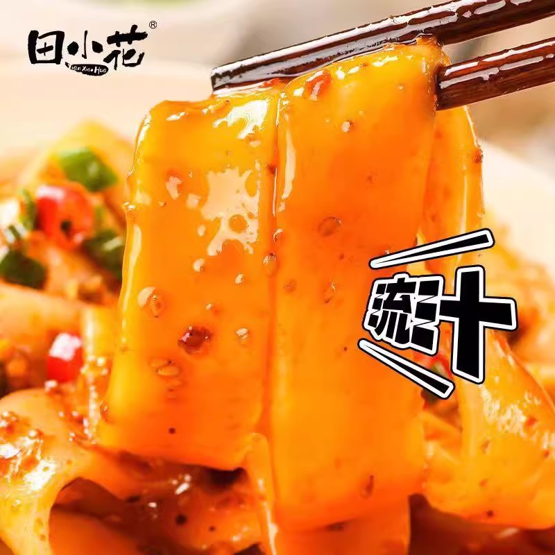 Tian Xiaohua 268g Bean Curd Red Oil Sour and Spicy Noodles with Potato Starch Convenient Quick Meal 0 Fat Flatbread