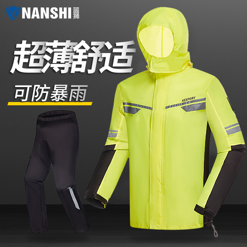 Reprehenderit qui in ea