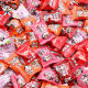 Wangwang Wangzi Milk Candy Mixed Taste 500g New Year Gift New Year Gift Bag Multi-Taste Milk Candy