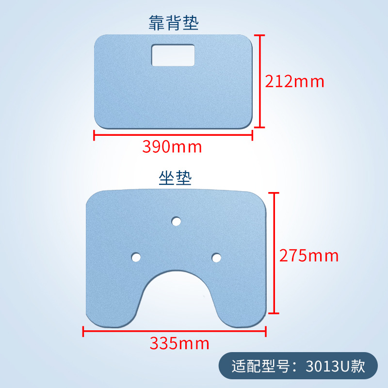 Ruikefu XPe cojín especial baño taburete impermeable antideslizante cojín baño silla accesorios transpirable caliente