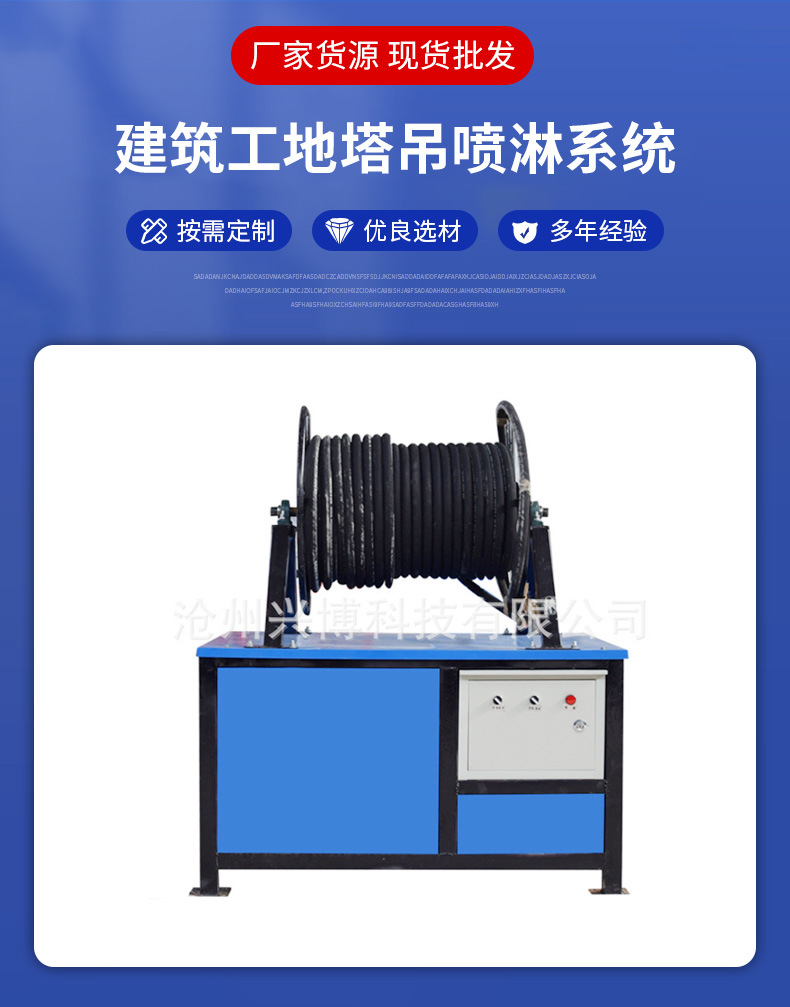 O1CN01r6JzCX1wESUK2hP7H_!!2206608756276-0-cib.jpg?__r__=1662711890333