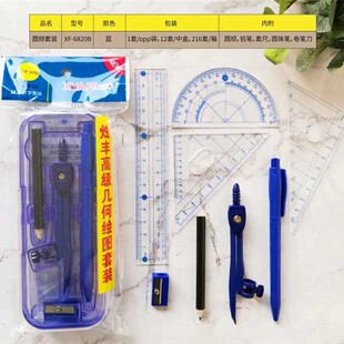 ��С�W����ԇ�AҎ�˼���ˮ�����b���I�L�W���k�����D�AҎ���b���l