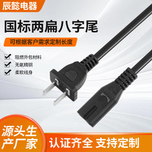 Sl~ɱ늾^0.5ƽ0.75ƽβBӾ