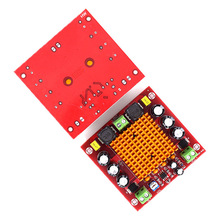 单声道150W数字功放板  TPA3116DA 数字音频放大板 12-26V