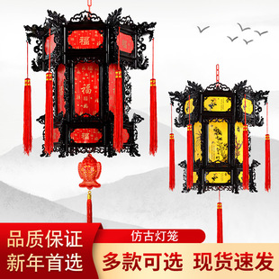 中式仿古宫灯龙灯中国风六角红灯笼旋转结婚新年户外阳台吊灯挂饰-阿里巴巴