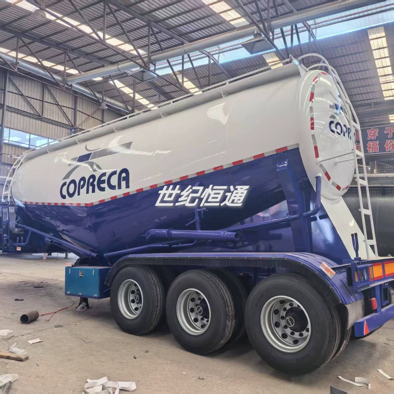 45-кубовый полуприцеп для перевозки легкого сыпучего цемента, автоцистерна для гранулированной мочевины, автоцистерна для перевозки гидроксида кальция