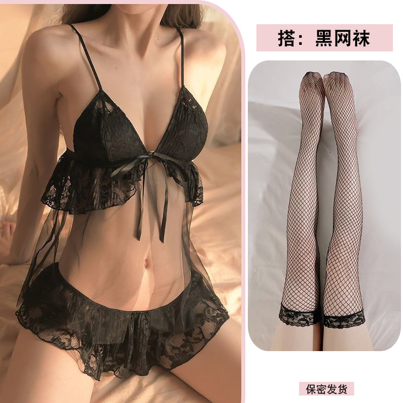 블랙 + 블랙 망사 스타킹