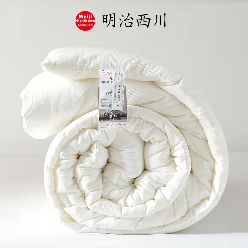 Exported to Japan Meiji Nishikawa Class A plain cotton winter quilt, spring and autumn quilt, pure cotton quilt core, pure cotton air-conditioning quilt, summer quilt