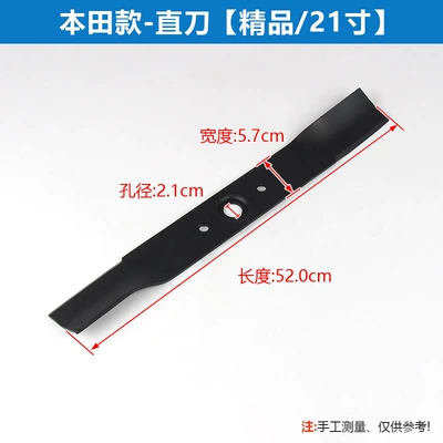 Otbiçən başlıqları | Honda Model Marchbao Model - 21inch-straight-knife-premium-honda-model-52cm-long
