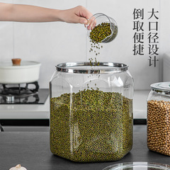 密封缶食品グレードの保存容器キッチンスパイスドライフルーツナッツ穀物保存缶米バケツ