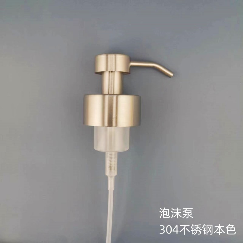 Lavador de manos marrón Botella espumante Champú Gel de ducha Botella de dispensador de jabón 304 Mousse de acero inoxidable Presión