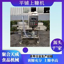 ȫ�Ԅ�����Ͽ��C�������a���o���u���Ͽ��O���r��ϝ{������ˮ��