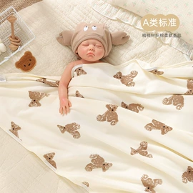婴童毛浴巾;婴童抱被;婴童抱毯毛毯