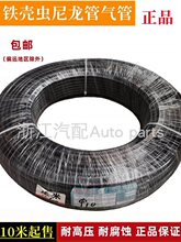 TKC�F���xPA������ ����� �߉�����͹܁�̫�� �ƄӚ�� �x܇��