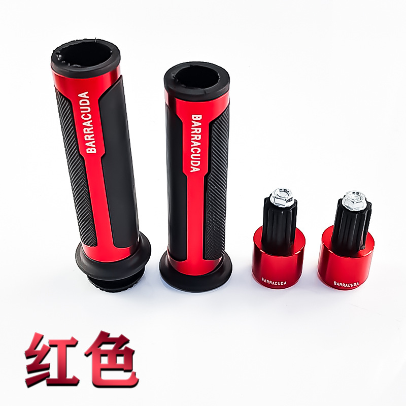 빨간색