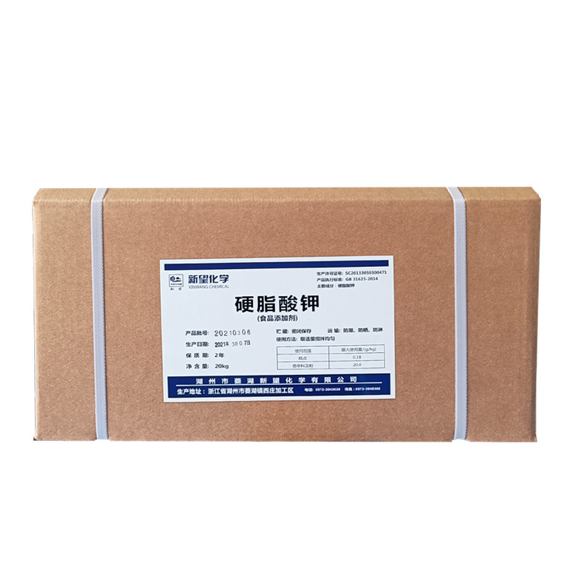 �������Ӳ֬���ʳƷ��ѹƬ�ǹ���ģ���󻬼�ҽҩ�����������Լ�