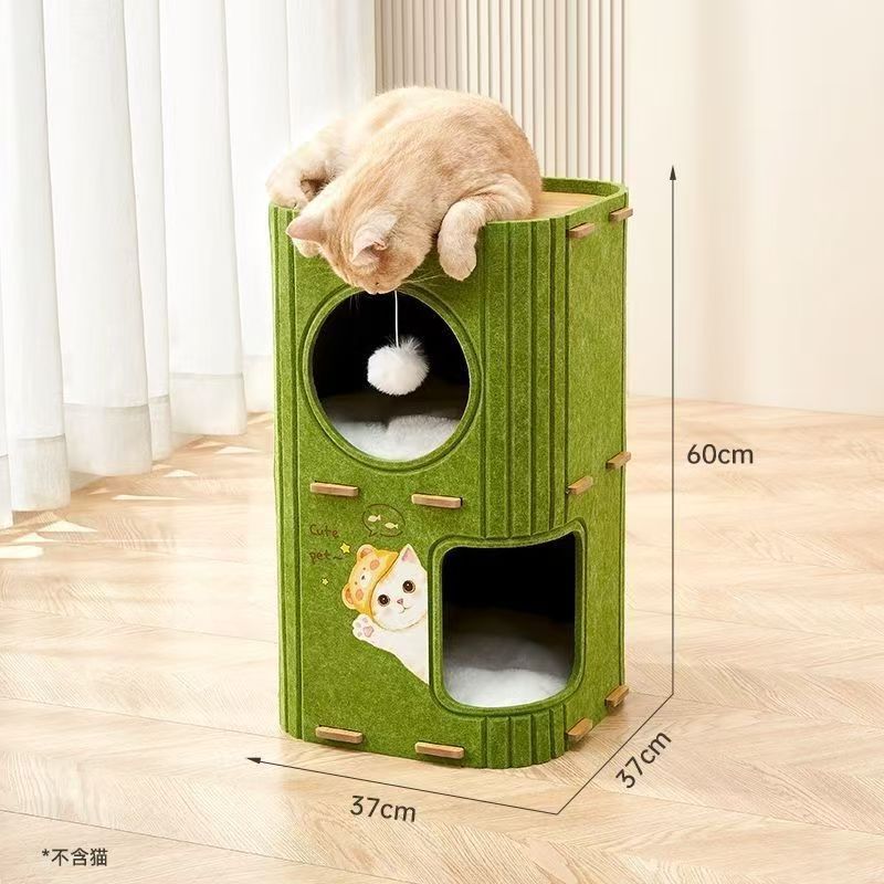 軽豪華多層ペット四季ドリル一体猫樹洞冬二重掴み板閉鎖式通用猫屋|undefined