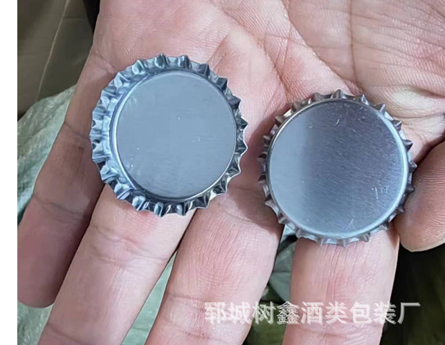 Dark silver without mat; tinplate