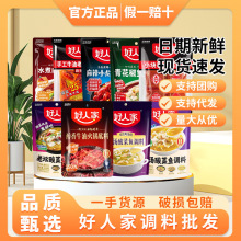 ˼ţͻ偵ϲСKСbһ˷ݴζp}C