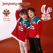 ���bŮͯ�����b��ͯ�������b��ͯ���bСͯ�h���ﶬ��������tɫ