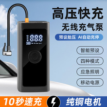 �羳܇�d���Æ����Դһ�w�C��܇�ñ�yʽ����늄��I܇݆���