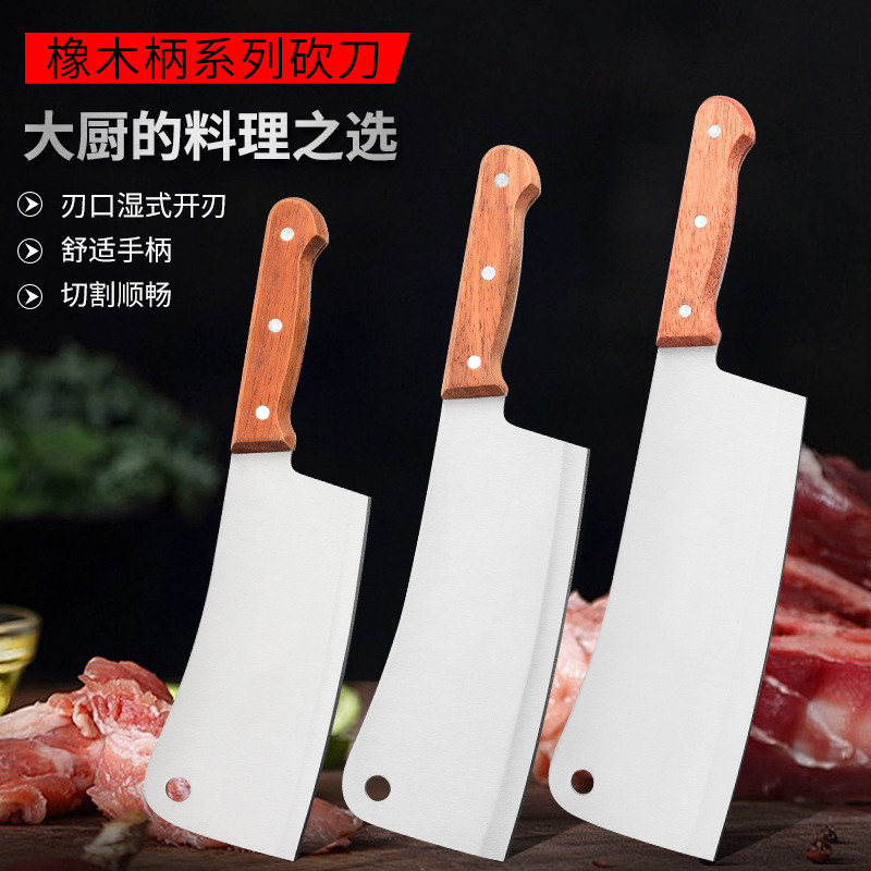 Oak Handle Series Kitchen Cleaver Household Bone Cleaver Stainless Steel Bone Chopping Knife