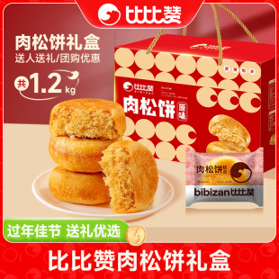 ������һ��1200g���ȱ�ٝ����Y������؛�^���ͶY���c�Ĵ�Y��