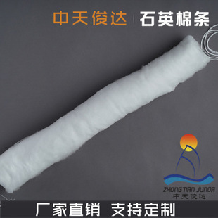 ʯӢ�����w�S���͸ߜ��w�S�ͺϲ��ϰ댧�w���A�²���ʯӢ�w�S���w