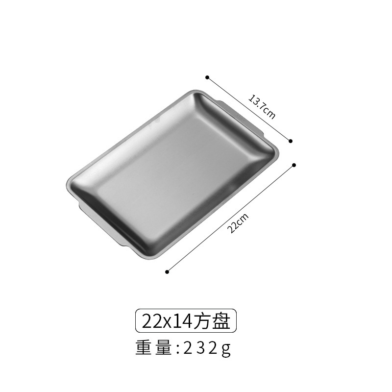 201 silver, rectangular