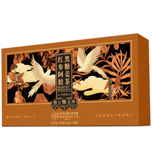 ��͢���üt�����z���ǽ�����C���z�߼t��200g���챬��F؛���l