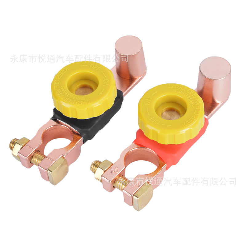 Fábrica directa de cobre puro universal coche batería interruptor anti-fuga batería pila cabeza Chuck