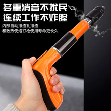 ����ֱ����������ǹ�䶤ǹ��������ǽ������������߲��ڶ�ǹװ��