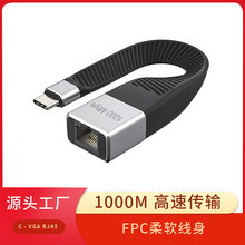 Type-C�DRJ45 ǧ�׾W�� �о����þW��USB3.0�DRJ45�W���о��D�Q��