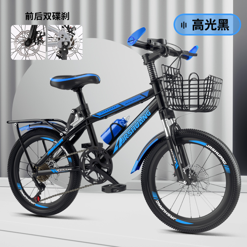 Bicicletas para niños bicicleta de montaña niño pedale niñas cambio de velocidad ligero sensible 18 pulgadas 20 pulgadas 22 pulgadas 24 pulgadas 26 pulgadas