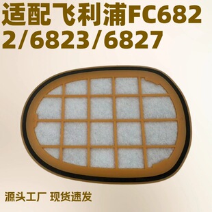 �m����w�����^�V�WFC6822/6823/6827/fc6812���m���V�W����