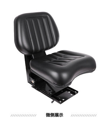 Tractor suspension shock-absorbing Other vehicle seats - 80-complete-set-of-thickened-suspension-type-shock-absorbing-universal-seat-cushions