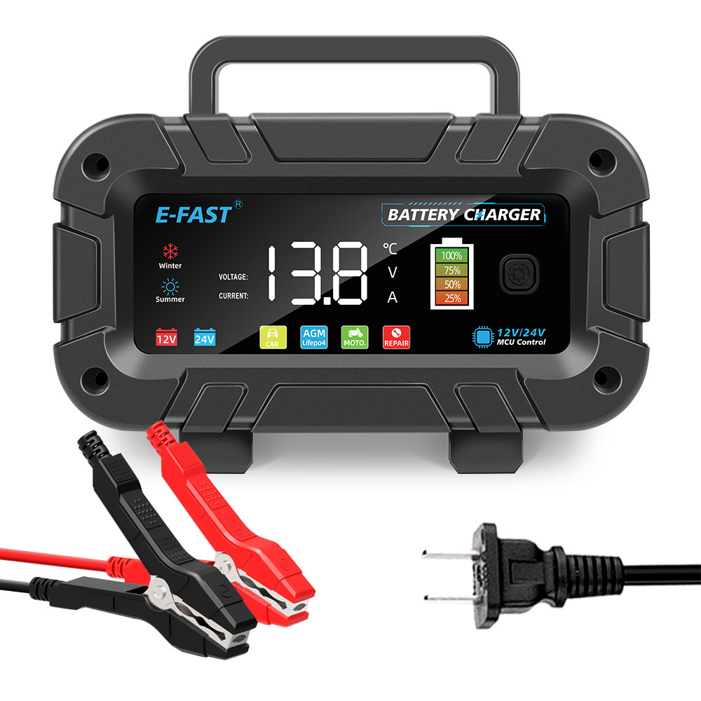 12V20A/24V10A电池充电器大功率充电快汽车电瓶充电