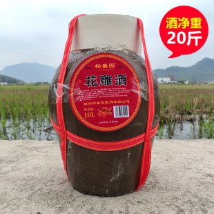 �B�d�������ʢ�@���b10L����ͽB�d�خa20��Ŵ���Ͼ��S��