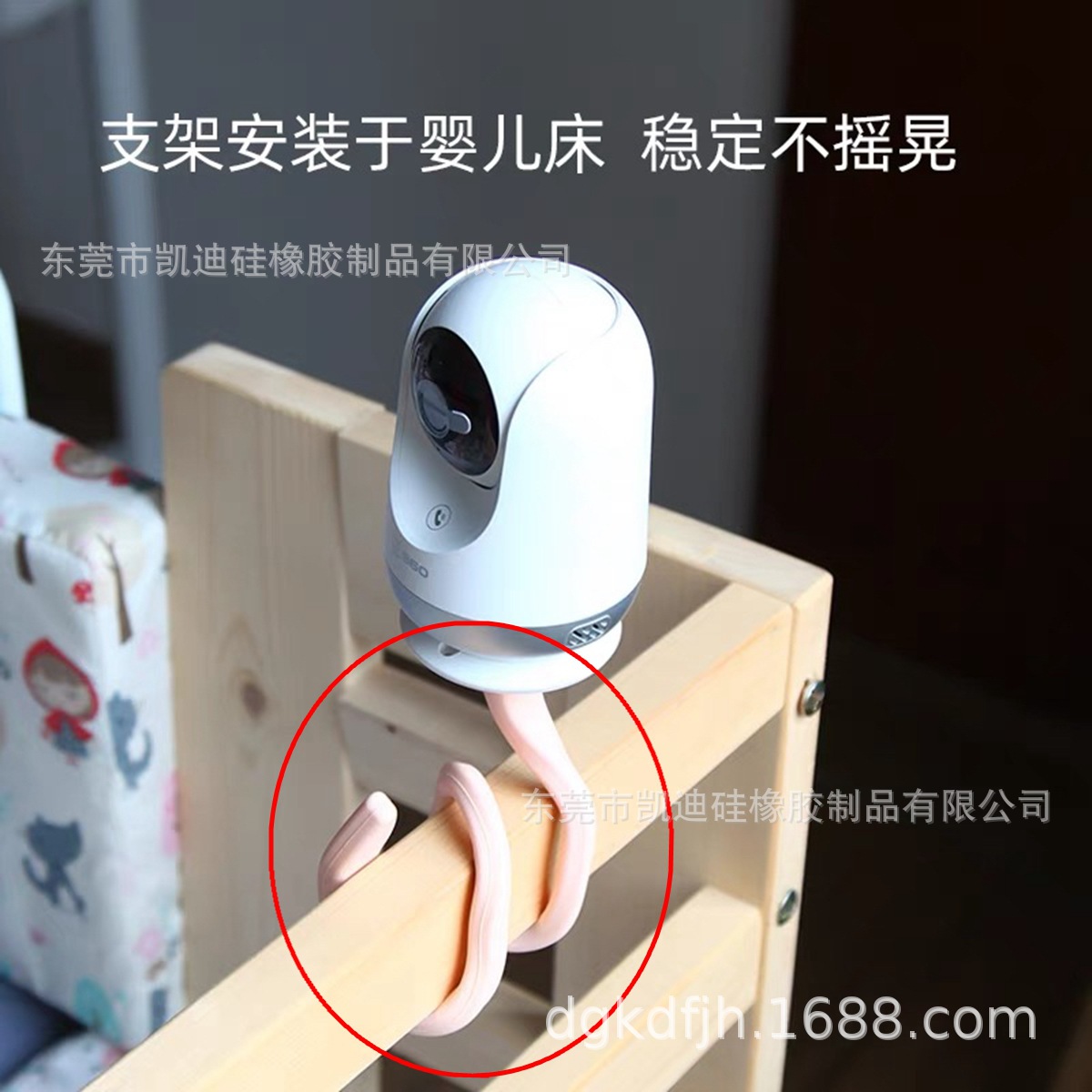 厂家直销风扇硅胶支架 软管迷你懒人风扇 随意弯曲 固定监控支架