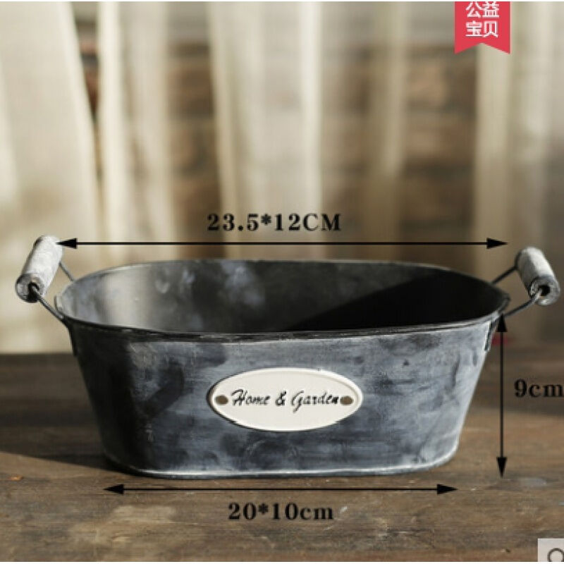 다크 브라운 타원형