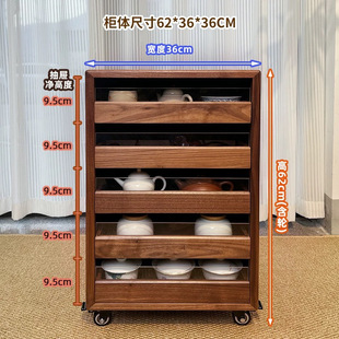 North American Black Walnut Chest of Drawers Office Home Removable Storage Cabinet Chinese Tea Set Storage Cabinet Dental Cabinet